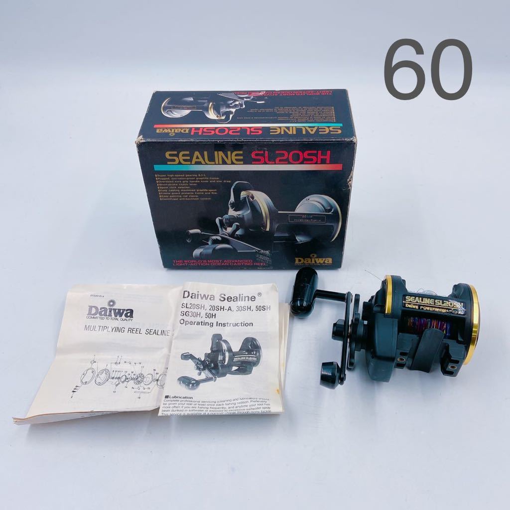 10H26 Daiwa ダイワ リール SEALINE SL20SH 釣具 元箱付 