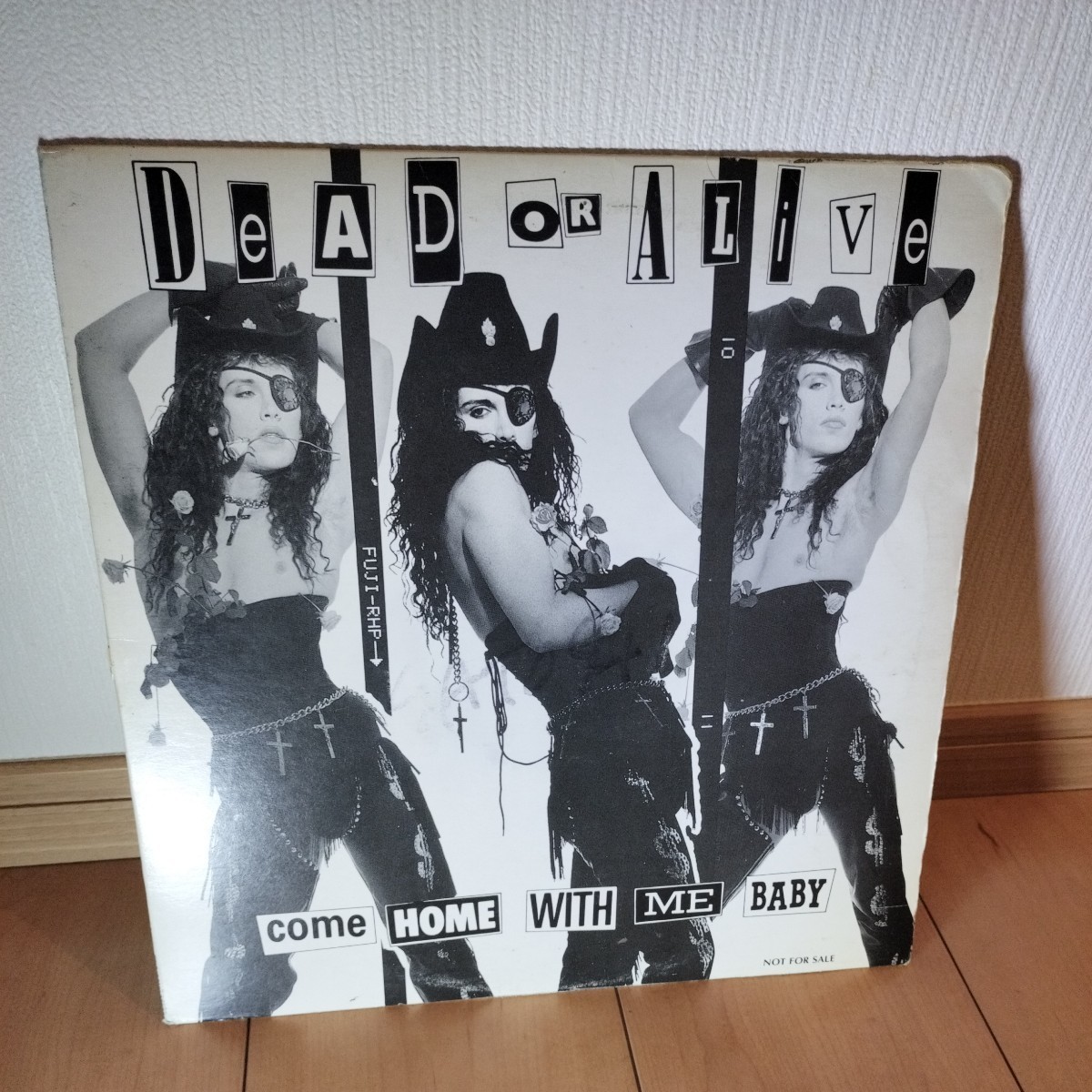 激レア Dead Or AliveCome Home With Me Baby プロモーションレコード QY・3P-90131 (12 レコード)