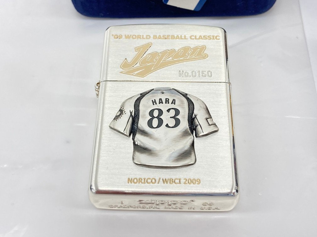 Zippo ジッポー ライター 15点 おまとめ【BJAW0035】 ライター ジッポ zippo