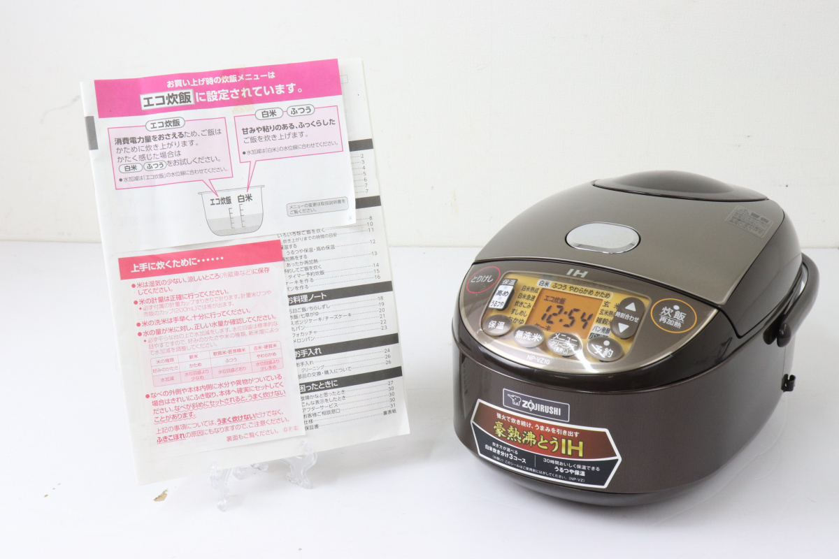 美品】象印ZOJIRUSHI炊飯器22年製3号炊き【説明書付き】 象印