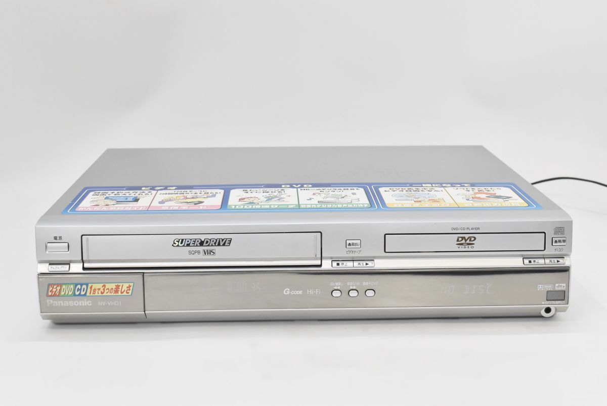 639L 1025T9) 1円～ Panasonic NV-VHD1 VHSビデオ一体型 DVDレコーダー