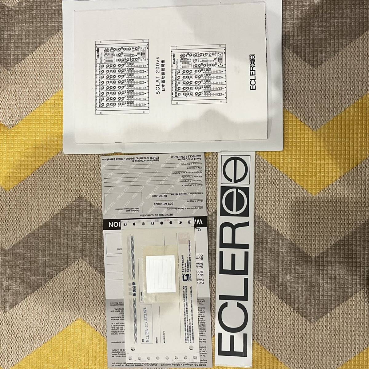 Ecler DJ Mixer SCLAT200vs/8 8ch アナログDJミキサー_10