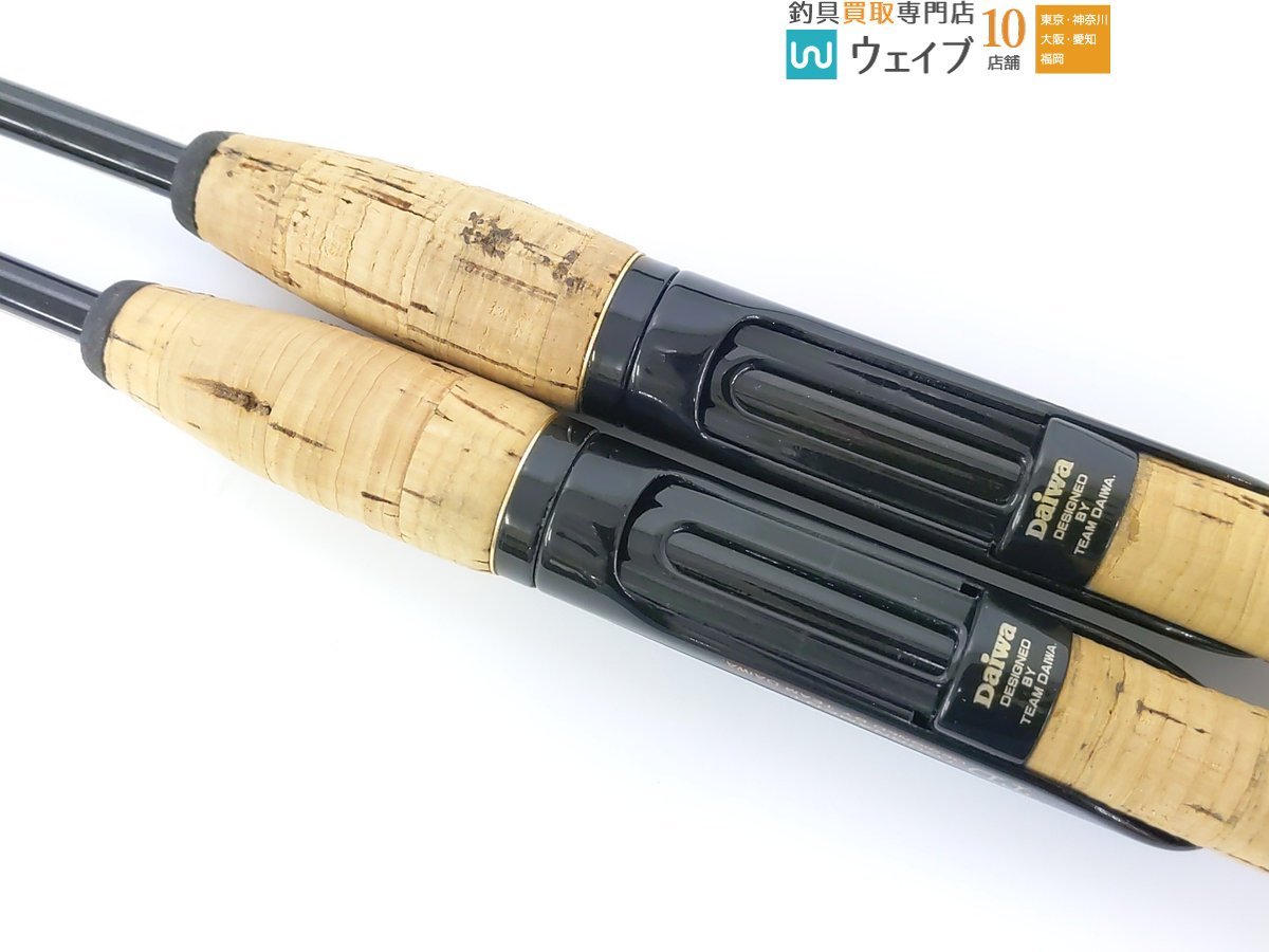 ダイワ チームダイワ トーナメント TD-T 591-2FS G・TD-T 601-1FS G 2点