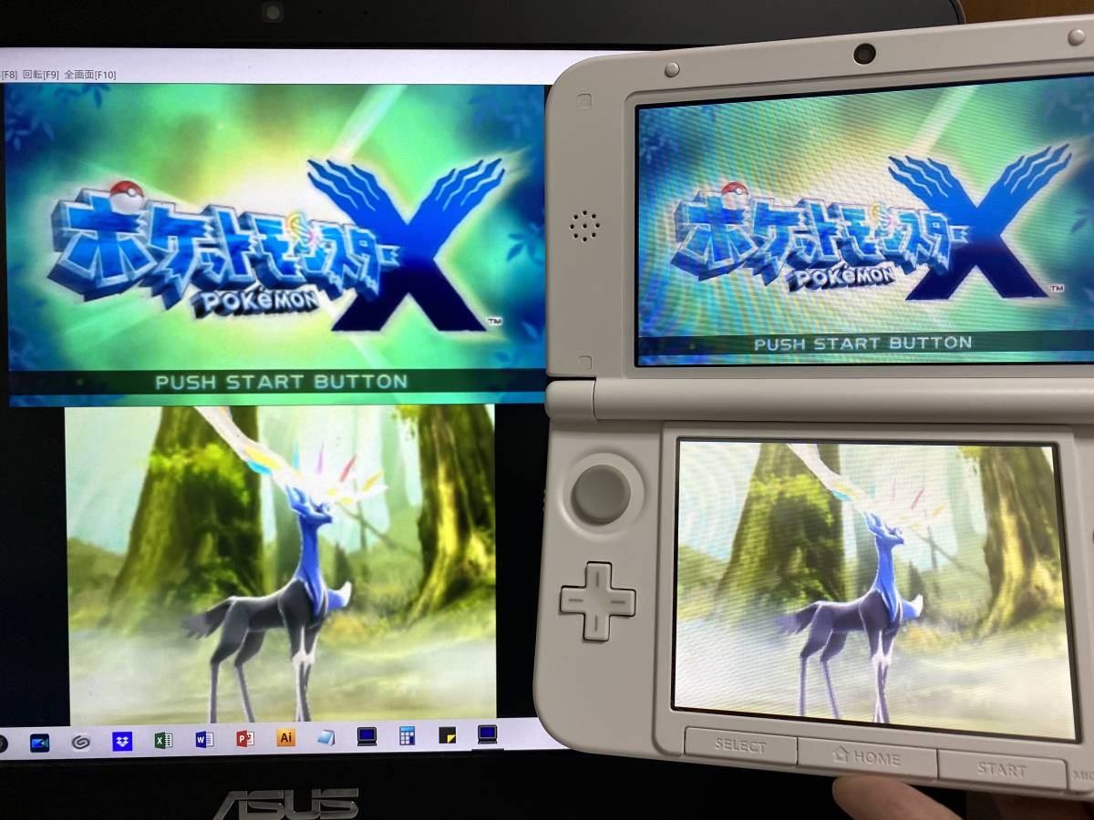  ゲーム実況 配信用 キャプチャー機能付き NINTENDO 3DSLL ホワイト 偽トロ 保証有(ニンテンドー3DS LL本体)｜売買されたオークション情報、yahooの商品情報をアーカイブ公開 - オークファン ニンテンドー3DS LL本体