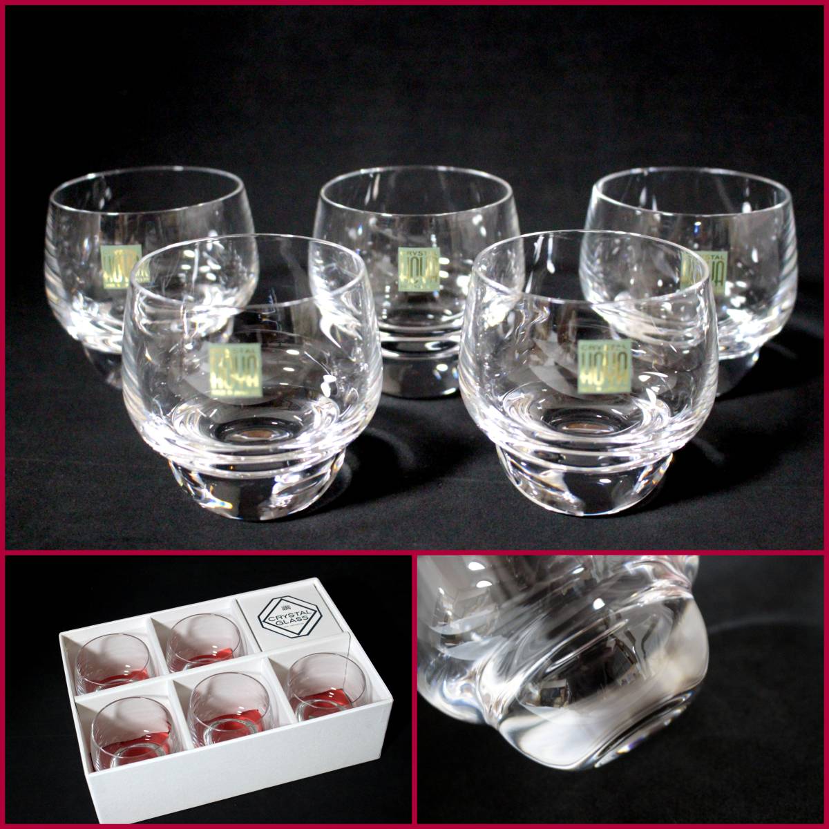 HOYAクリスタル 【HOYA CRYSTAL/ホヤクリスタル】高さ約7cm