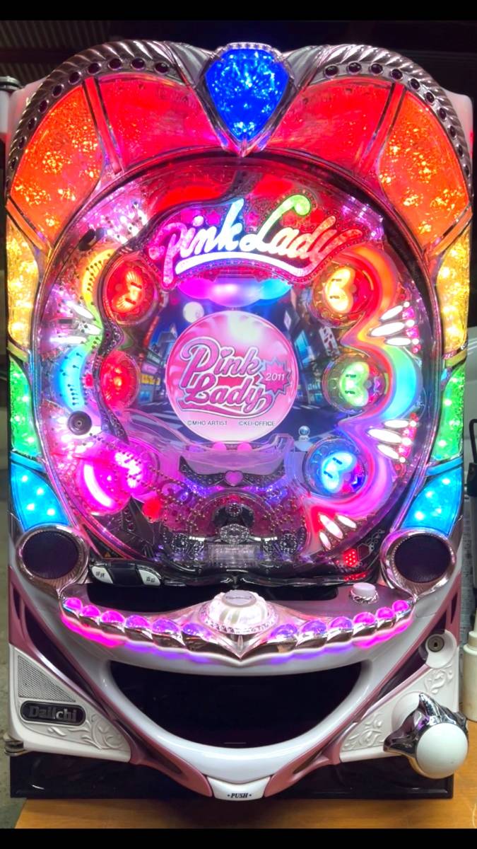 大一 中古パチンコ実機 レトロ リアルな雪が降れば激熱！」CR木枯し 