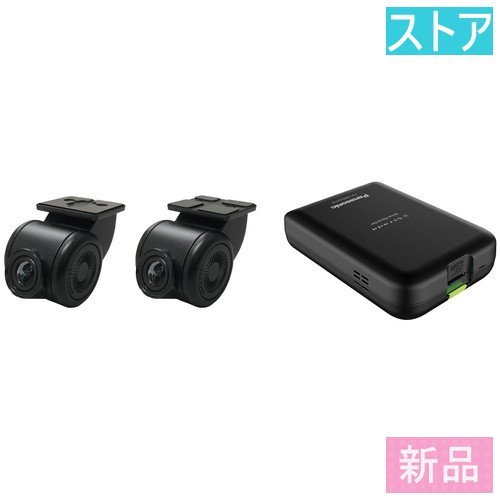 ストア ドライブレコーダー パナソニック CA-DR03HTD(ドライブレコーダー)｜売買されたオークション情報、yahooの商品情報をアーカイブ公開 - オークファン その他