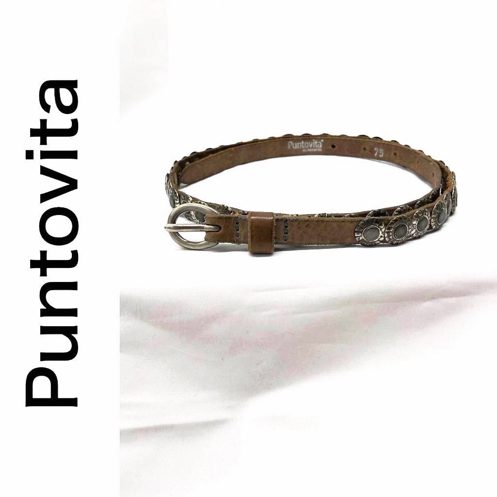 Puntovita 細コンチョベルト ナローベルト　ブラウン シルバー Puntovita プントヴィータ ベルト コンチョベルト イタリア製 シルバー