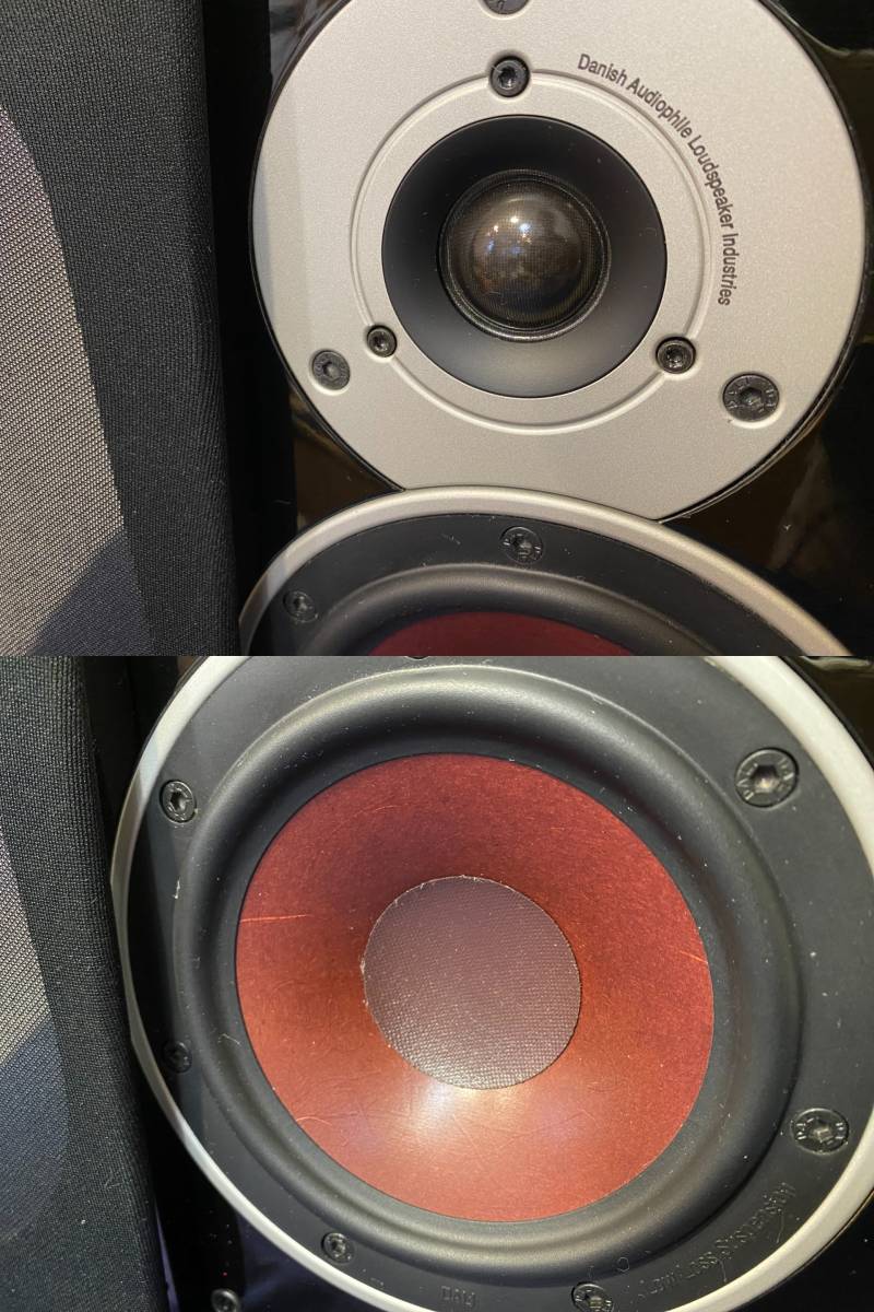 ダリ DALI スピーカーペア ZENSOR 1 シリアル同番 中古品 DALI