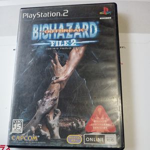 バイオハザード アウトブレイク FILE2 PS2のヤフオク!の相場・価格を