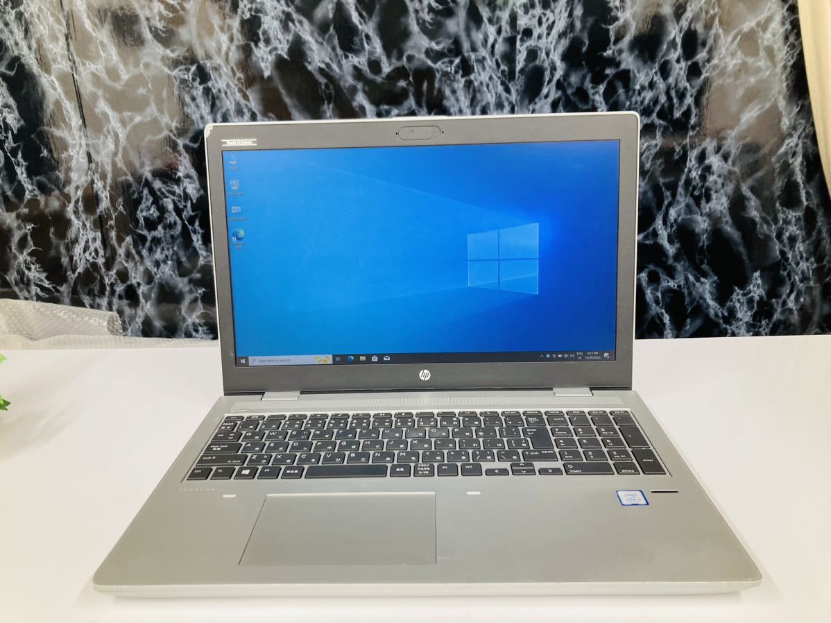 送料無料，本物保証 ジャンク品 HP ProBook 650 G4 Core i5 06