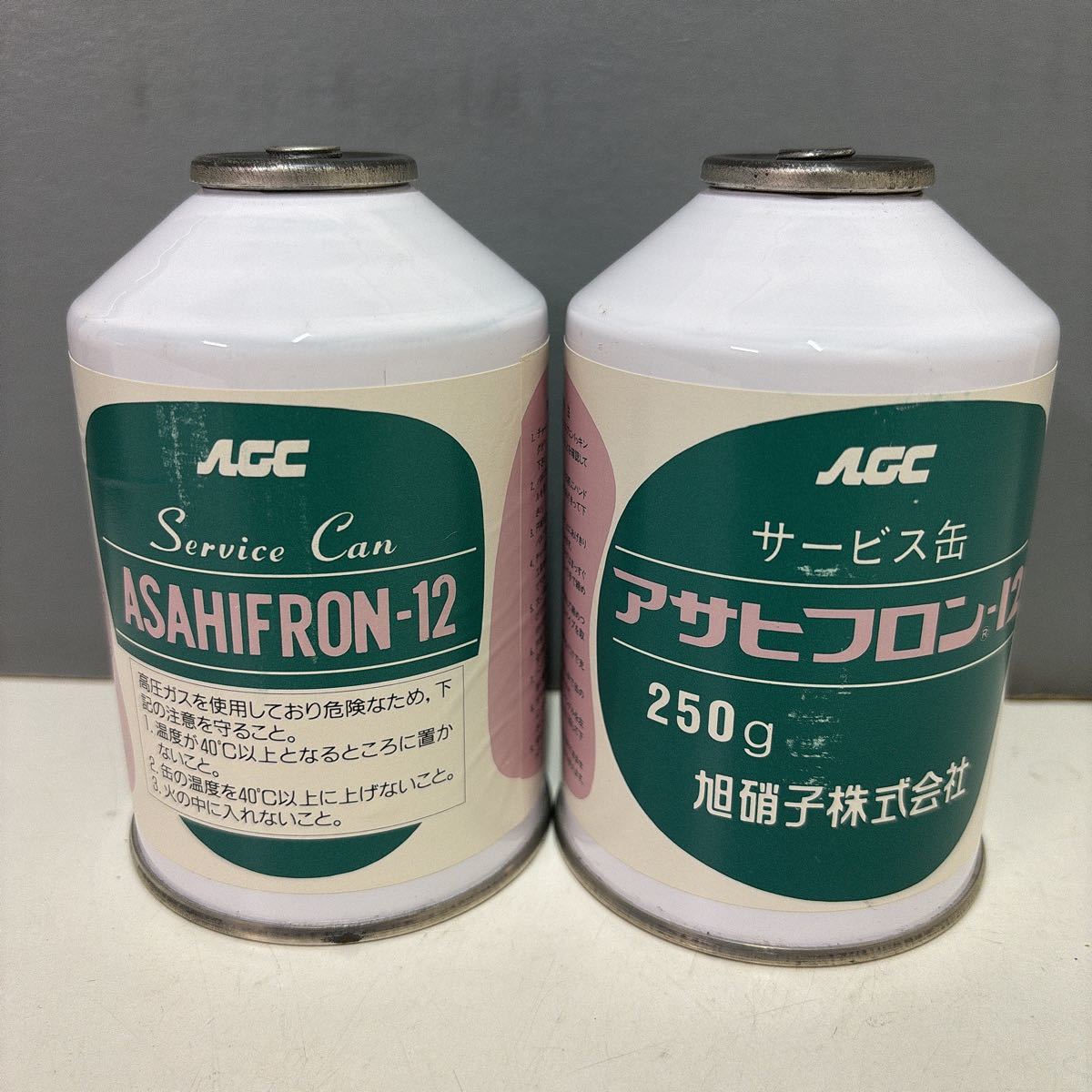 エアコンガス カーエアコン アサヒ 旧車 R12 250g 2本セット