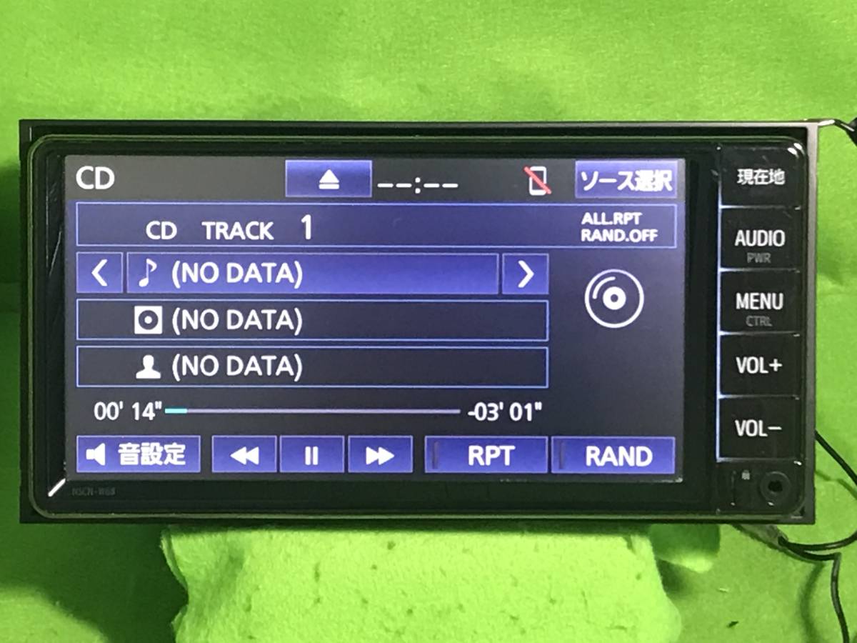 セキュリティロック解除済 NSCN-W68 トヨタ純正ナビ Bluetooth対応