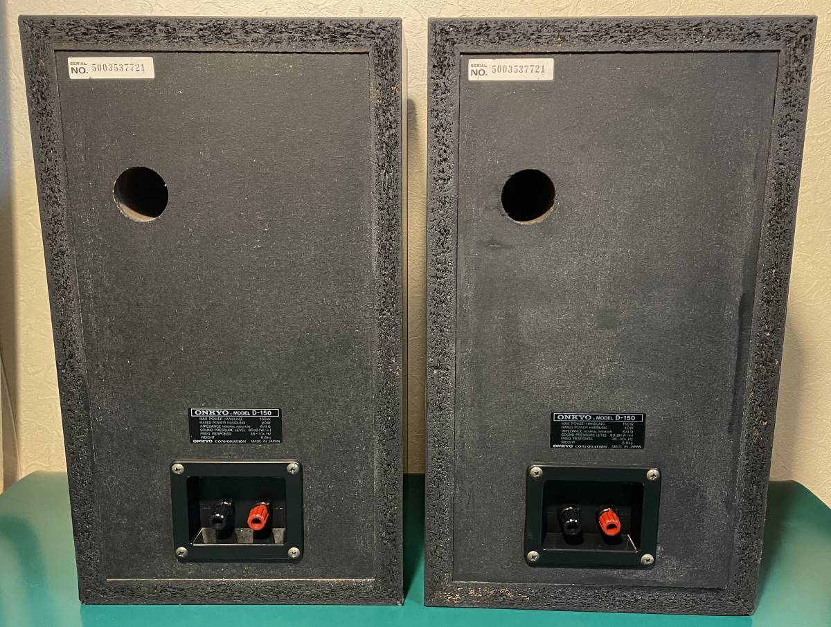 ONKYO オンキョー D-150 Liverpool エッジ交換済 ONKYO オンキョー D-150 Liverpool エッジ交換済 ONKYO オンキョー D