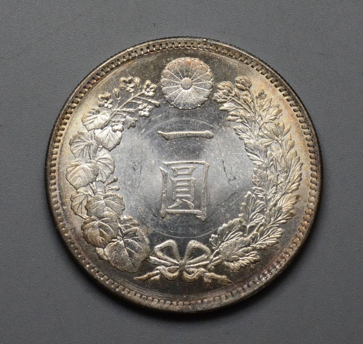 大人気！【銀代通宝 　古銭　貨幣・K・コレクション 】◆明治一分　収集  銀貨 貿易銀 一 Yahoo!オークション 一円銀貨 古銭 一圓 ケース入