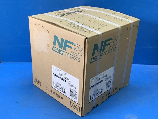 ☆★新品未開封品！！　川本ポンプ　カワエース　NF3-400S 