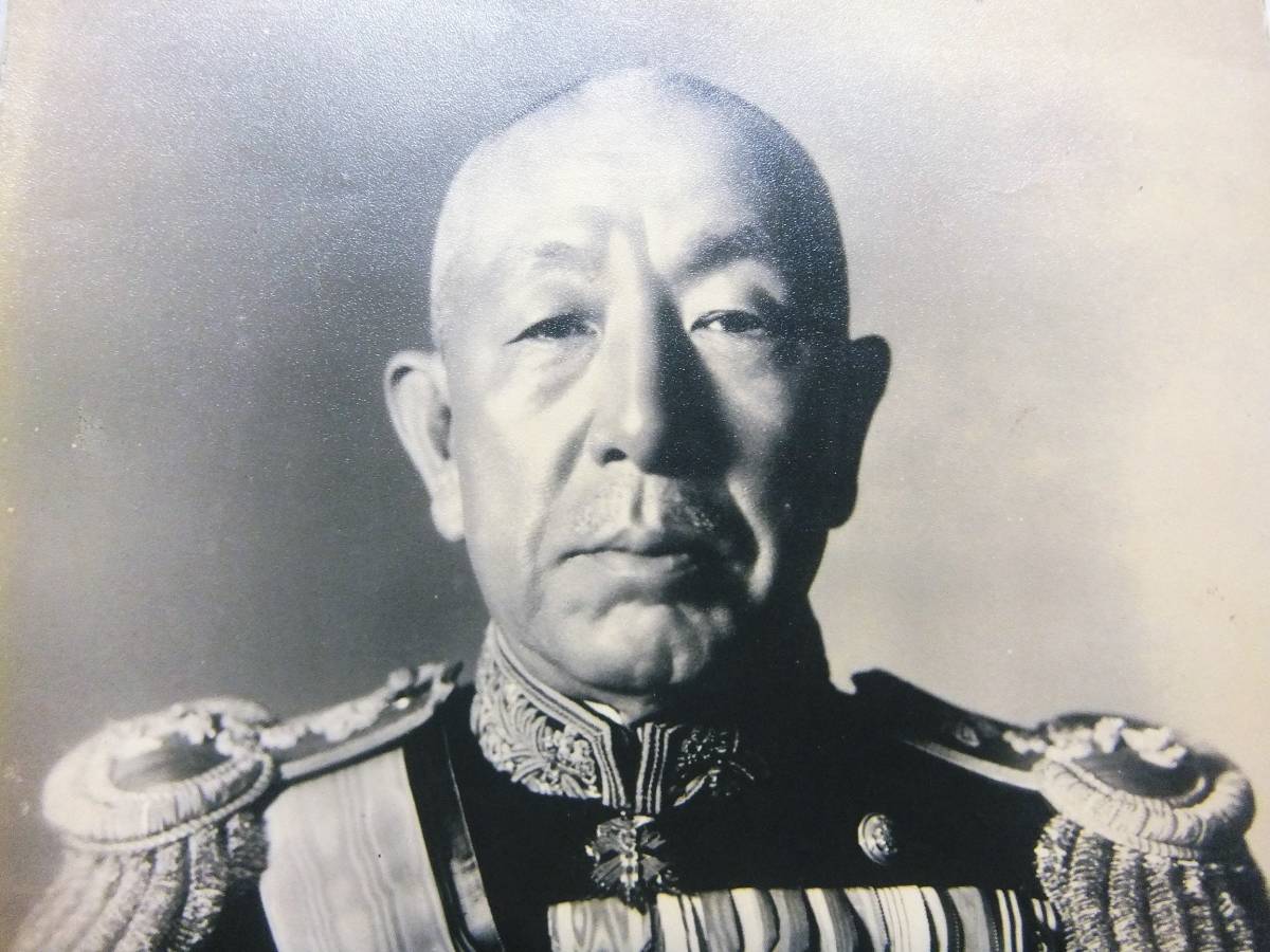 戦前 古写真 海軍軍人 元帥海軍大将 山本五十六 古賀峯一 2枚(印刷物 