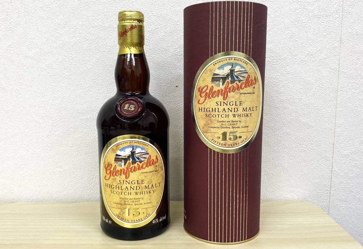 古酒 Ballantine's バランタイン 30年 未開栓 スコッチウイスキー