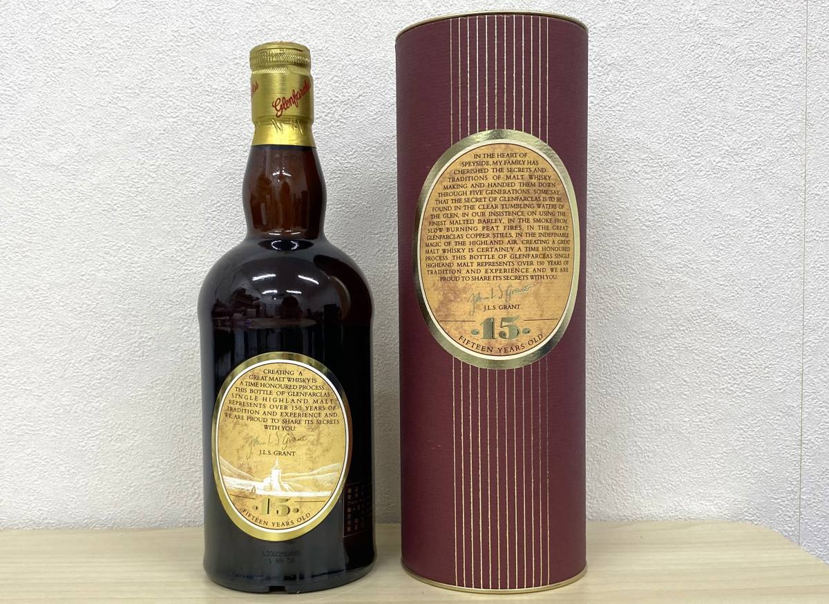 3060】グレンファークラス Glenfarclas 15年 旧ボトル 700ml スコッチ