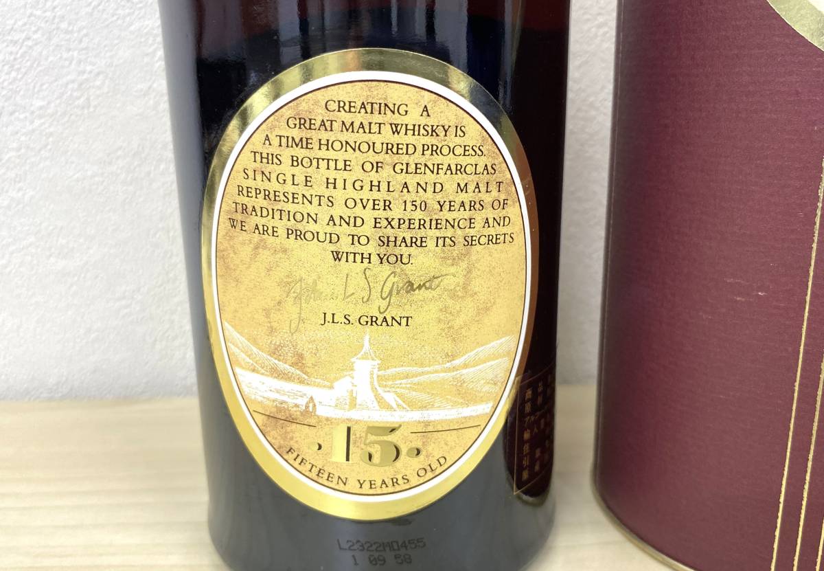 3060】グレンファークラス Glenfarclas 15年 旧ボトル 700ml スコッチ