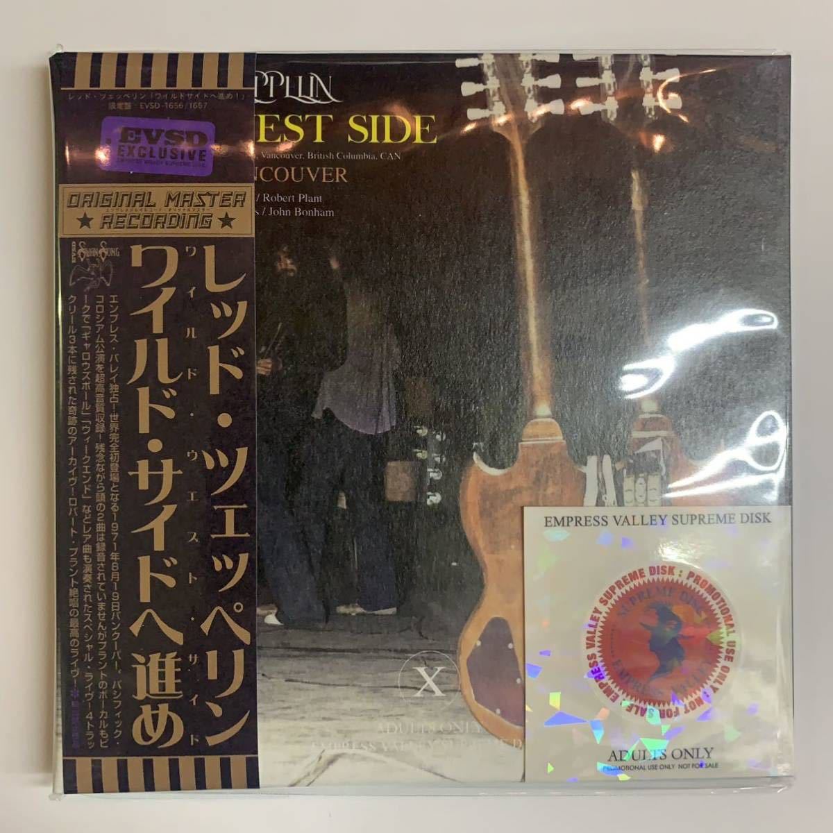 Led Zeppelin - Wild West Side Complete公式通販