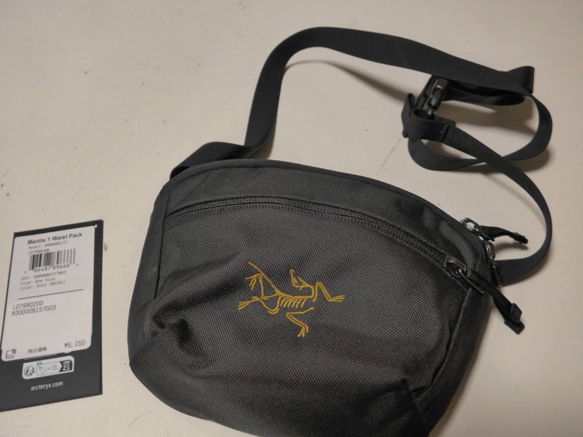 アークテリクス　2023 マンティス1 ゴールド刺繍　ブラック　　美品