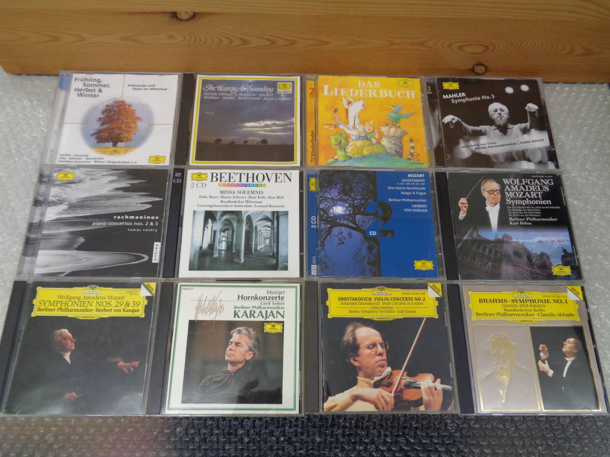 お引取りOK！ クラシック CD まとめて 85枚 中古 まとめて - CD HOUCS