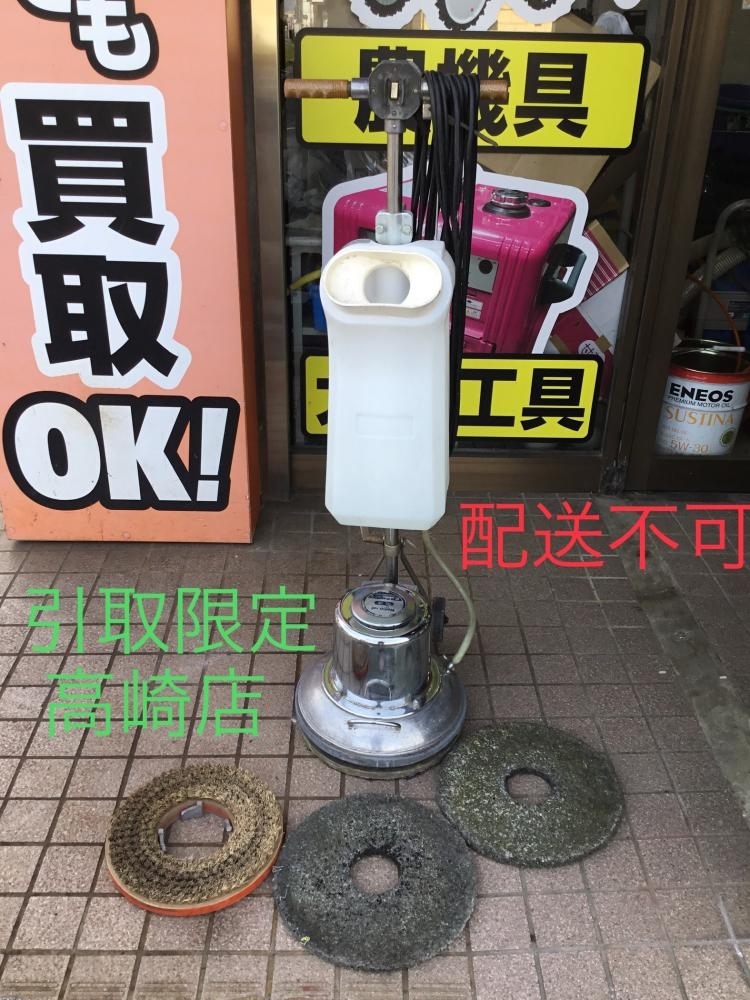 石川璃音] EPOCH 2023 サッカー日本代表 SE スペシャルエディション