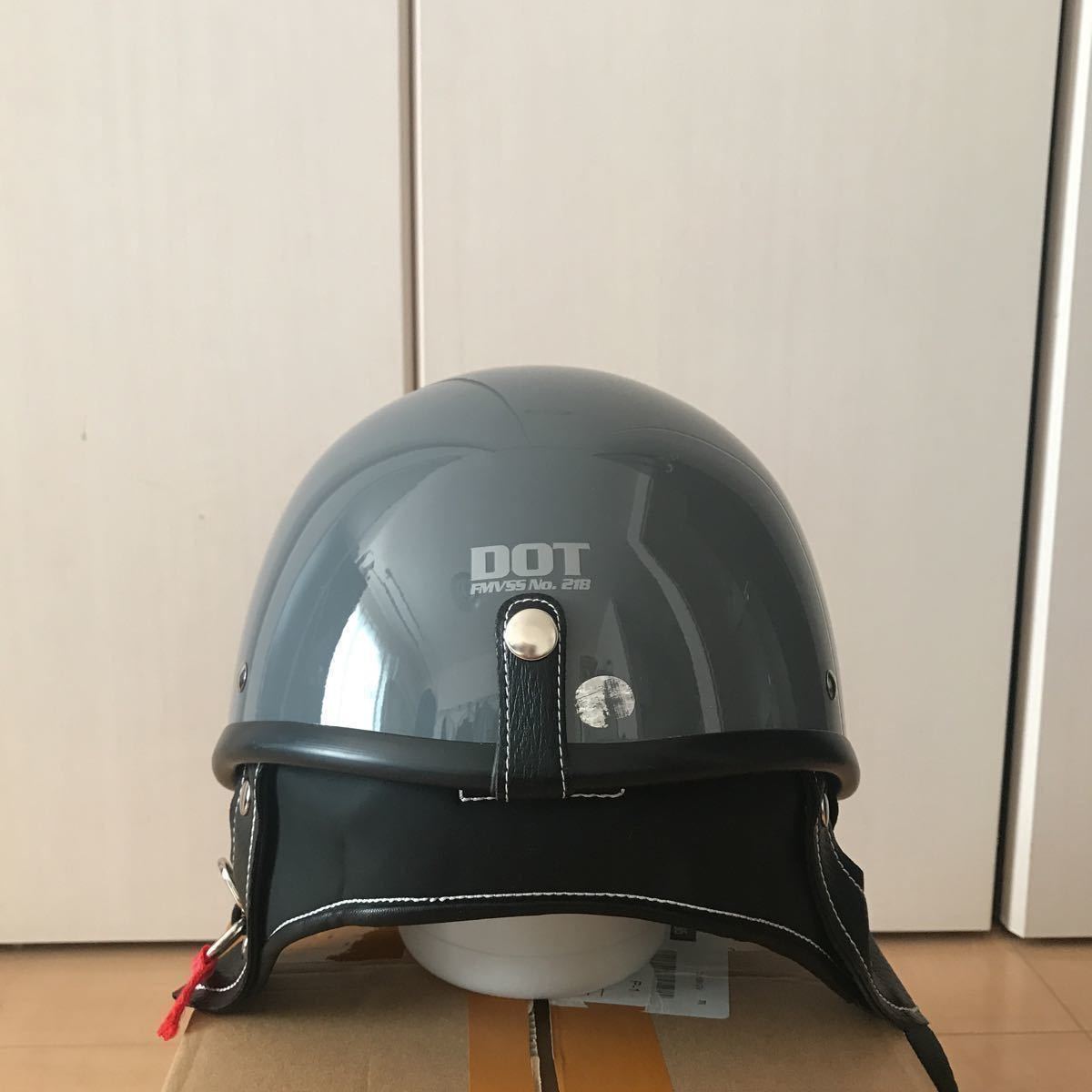 オーシャンビートル ショーティー風ヘルメット ハーレー バイク