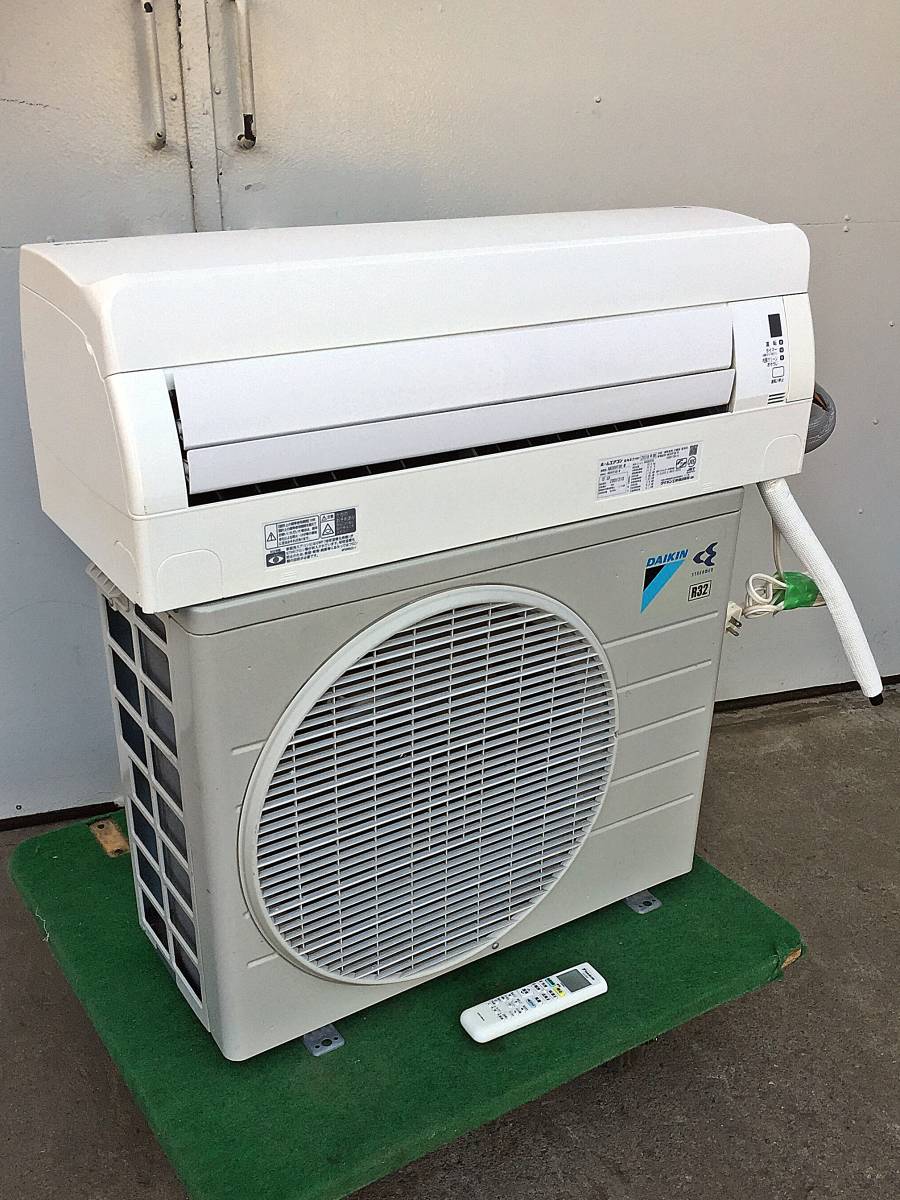 大阪市内配送無料 DAIKIN F28ZTES 2022年 10から14畳用 大阪市内配送無料 DAIKIN F28ZTES 2022年 10から14畳用