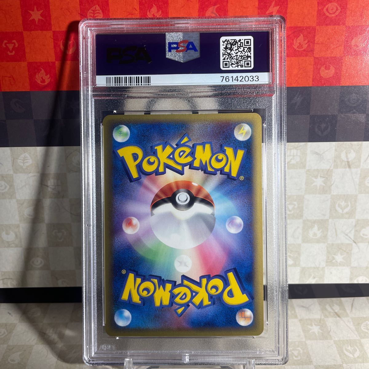 ポケモンカード ラティオス アンリミ 1EDTION ラティオスデルタ種δ DP4