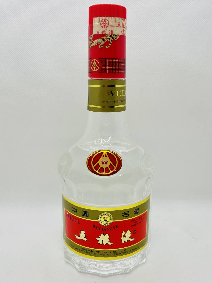 豊富な，人気 【未開栓品/自宅保管】五狼液（ごりょうえき） WULIANGYE