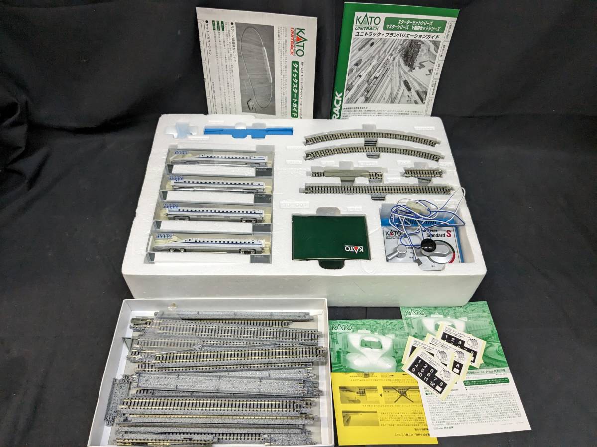 SK71-P63］通電OK!美品！ KATO Nゲージ 10-007 スターターセット N700S