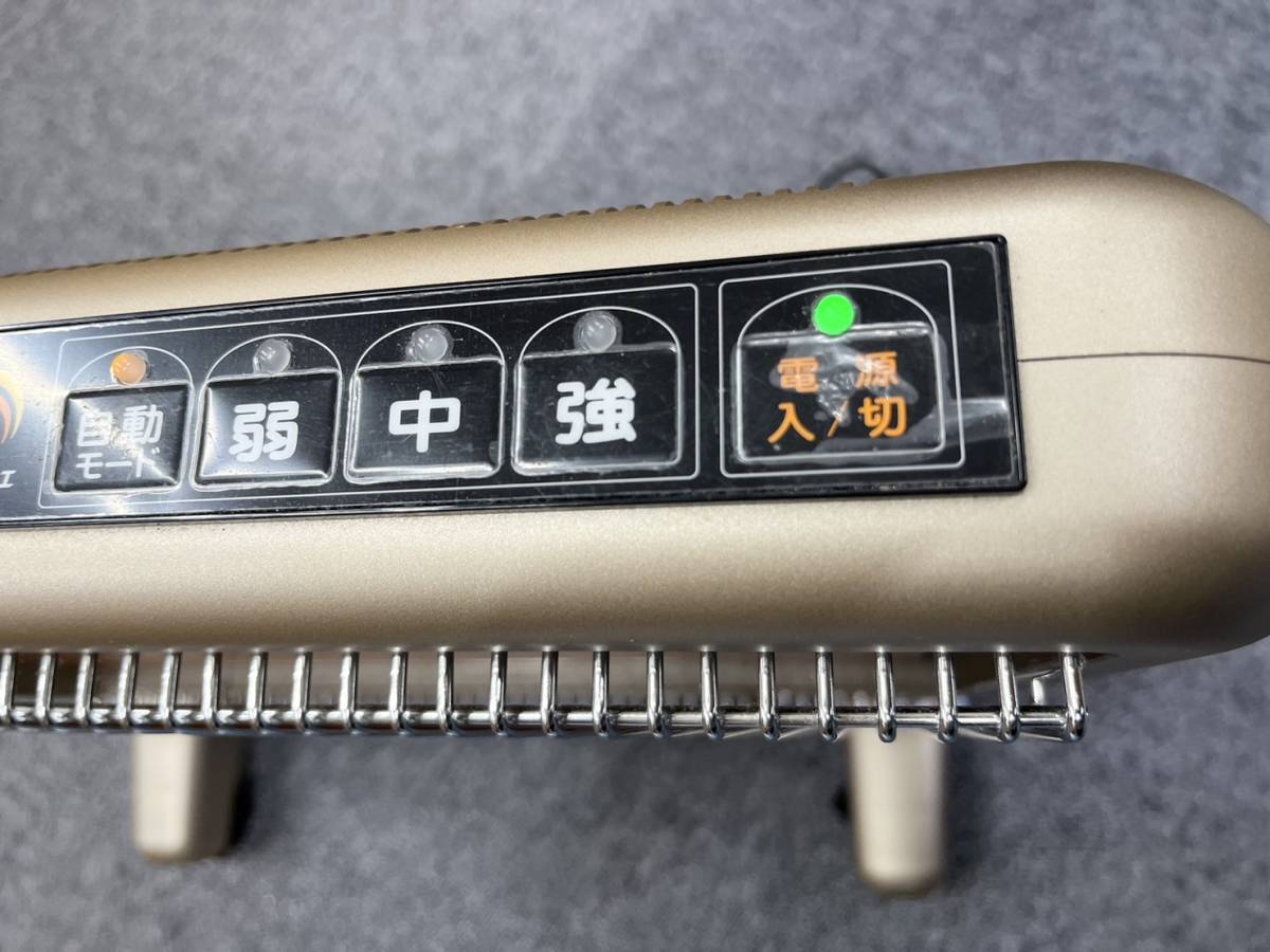 116□遠赤外線暖房器 サンルミエ エクセラ750 N750L-GR パネル