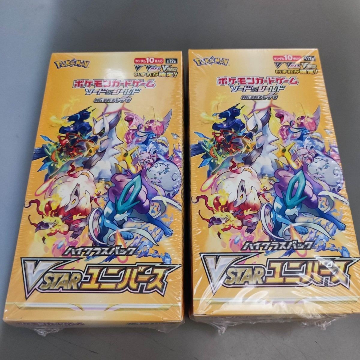 vstar ユニバース シュリンク付き 5box