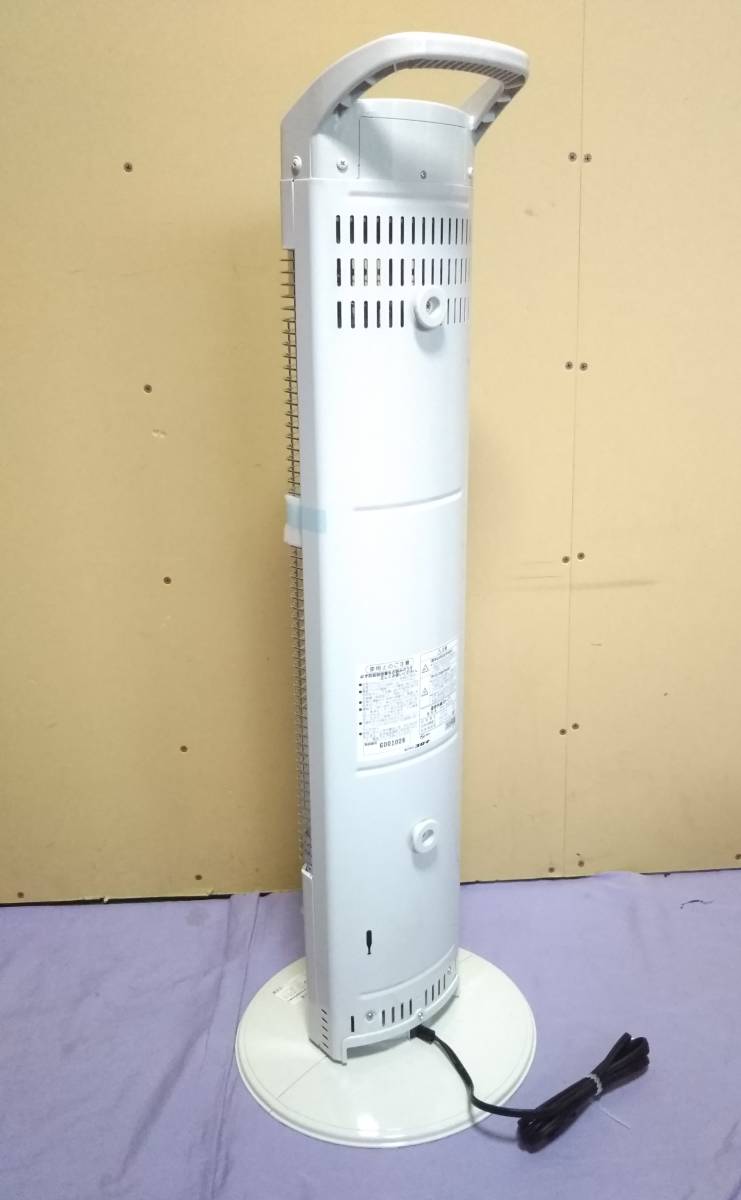 コロナ CORONA コアヒートスリム dh-920rの通販 遠赤外線電気ストーブ