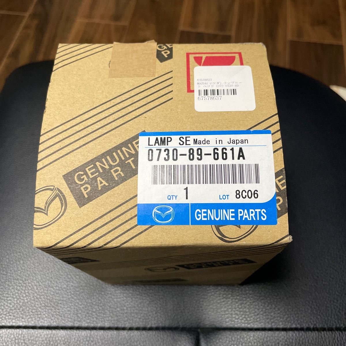 ポーターキャブ PC56T 2026年最新Yahoo!オークション 中古未テスト品