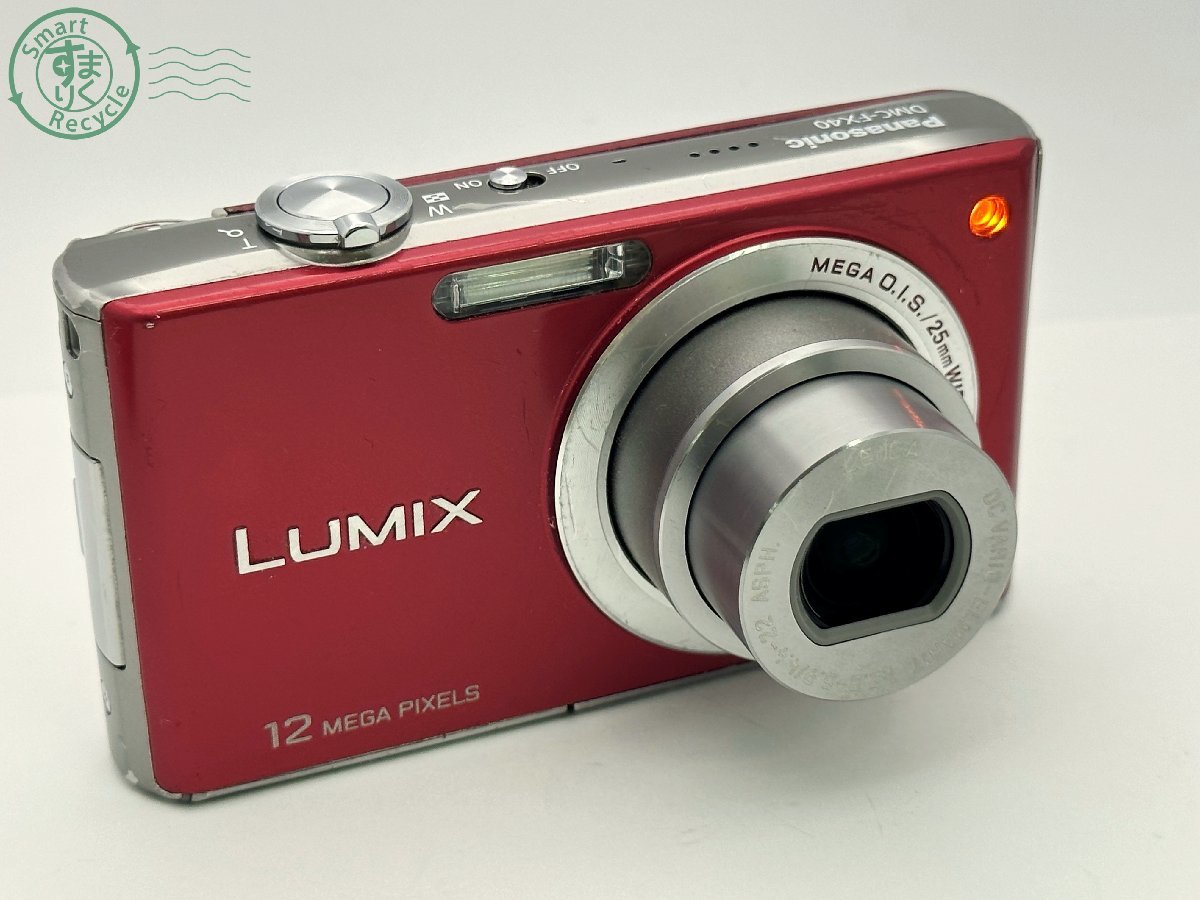 10324582 ▽PANASONIC パナソニック LUMIX DMC-FX40 レッド系 デジカメ 
