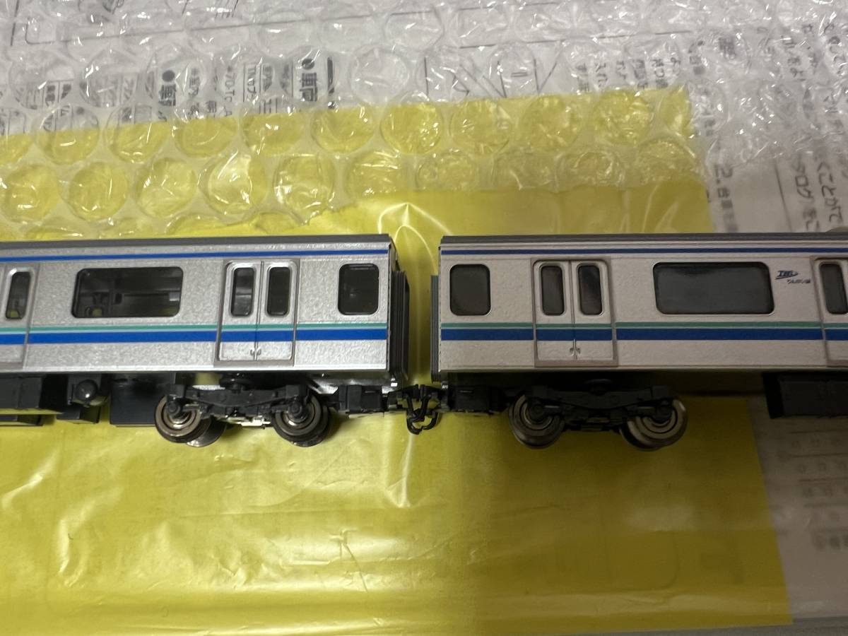 改造品】TOMIX 東京臨海高速鉄道70-000形(りんかい線) 10両セット
