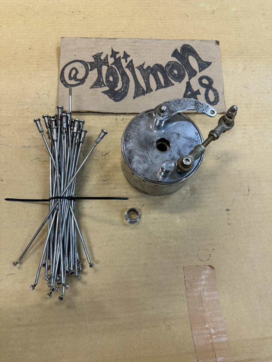 ミニドラム 21インチホイール用 ドラムブレーキ ハーレー パン