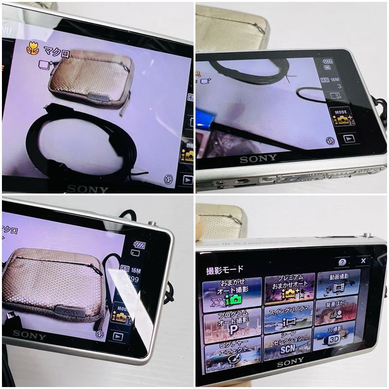 SONY Cyber-shot DSC-TX55 ソニー サイバーショット シルバー デジタル