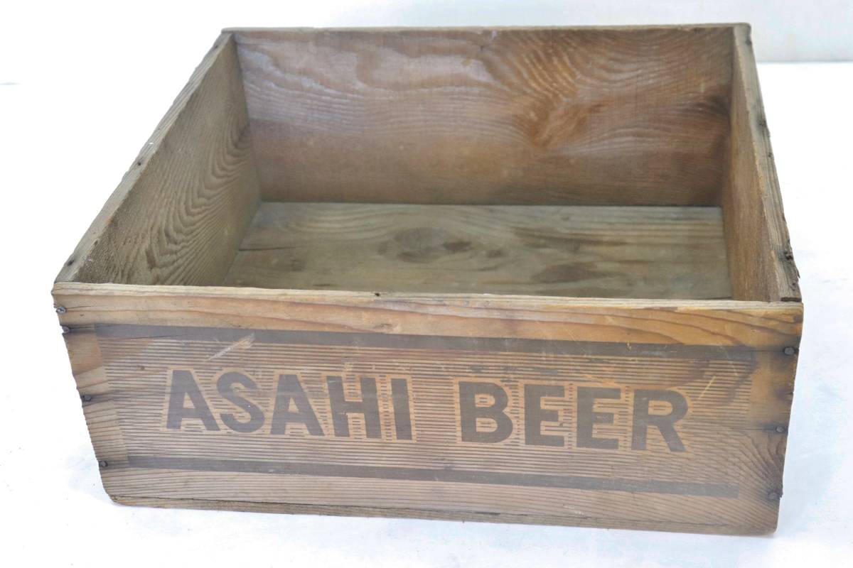 昭和レトロ 86④ビール木箱アサヒビール 古びた木箱 | アサヒビール 木 