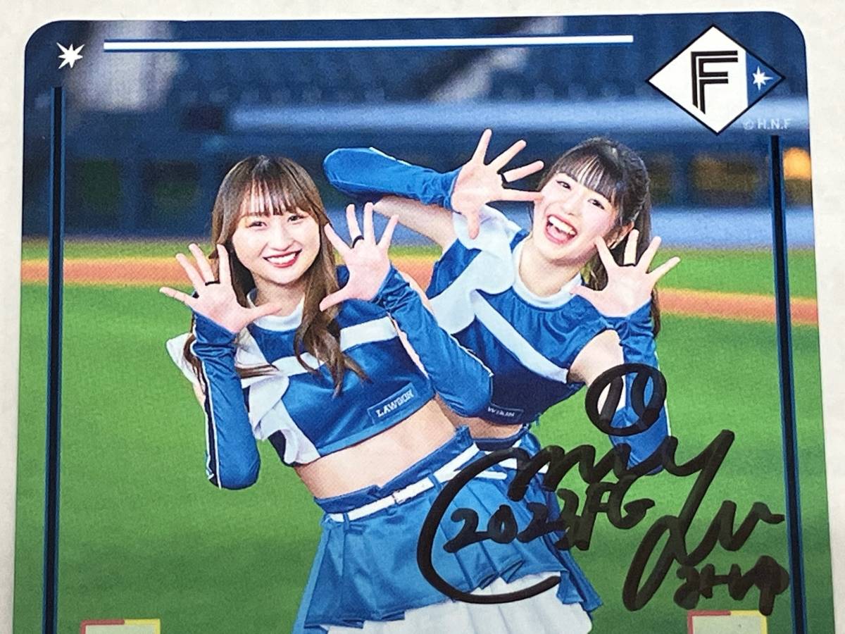滝谷美夢 清水麻矢 直筆サイン入りカード「ファイターズ・ソングス 