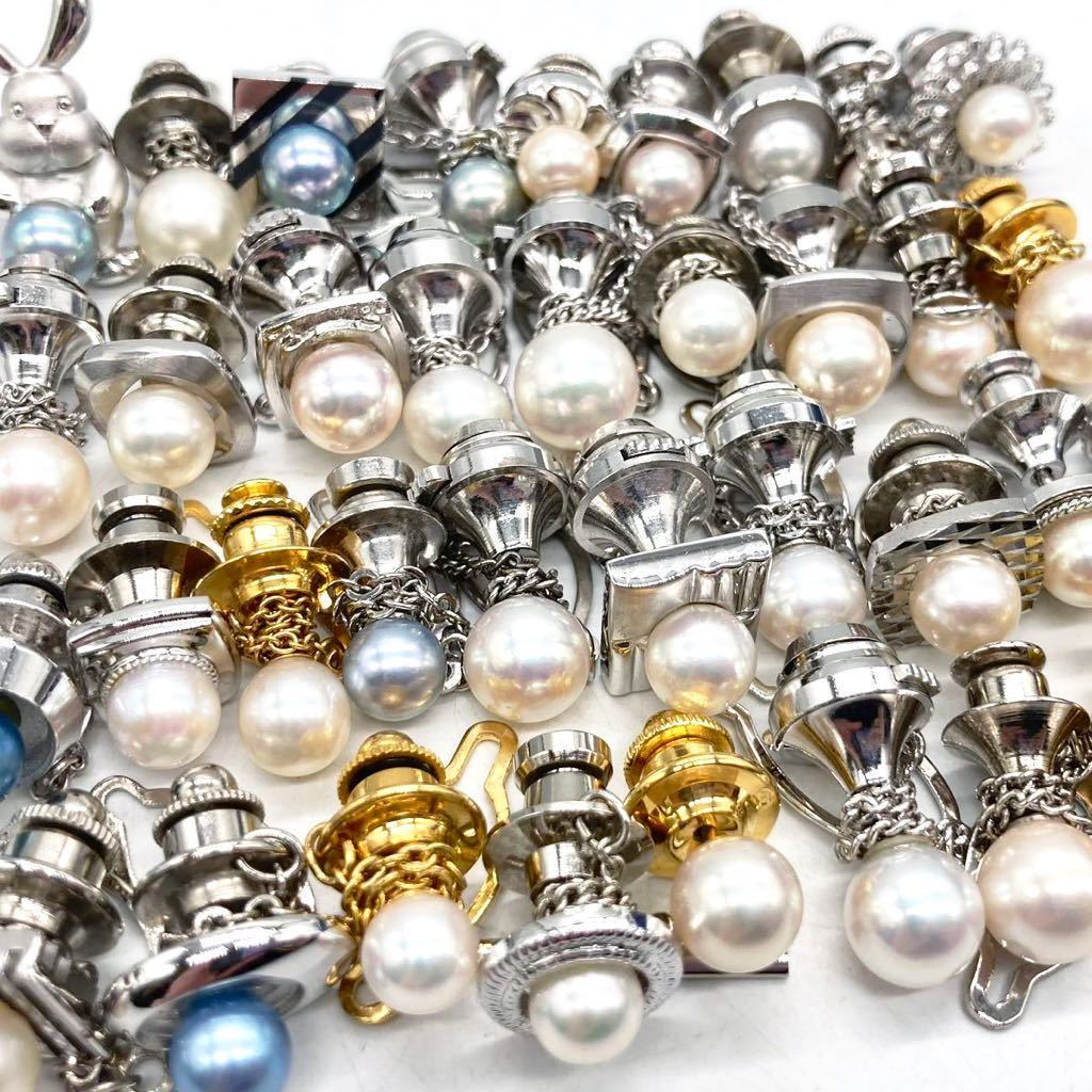 テリ良し!!■アコヤ本真珠 タイタックピンおまとめ■n 重量約144.0g あこや パール pearl tiepin jewelry accessory silver CE0