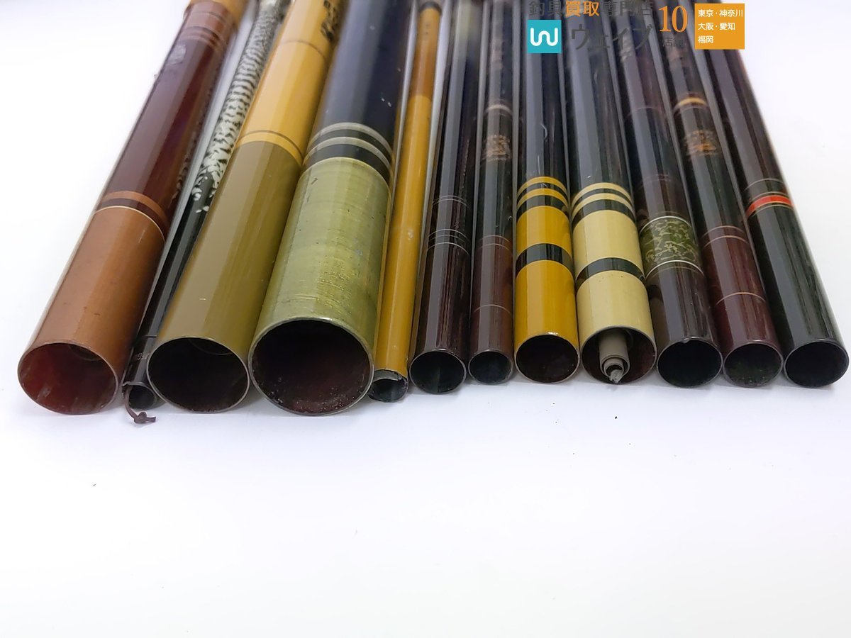 ダイワ CG 華厳 45、ティカ 渓流 SLIDE1 硬調 53 他 渓流竿 のべ竿 等