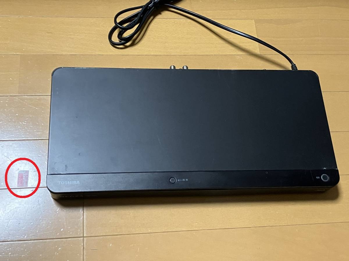  TOSHIBA REGZA DBR-T550 miniB-CASカード 東芝 レグザ ブルーレイレコーダー 東京芝浦電気(東芝)｜売買されたオークション情報、yahooの商品情報をアーカイブ公開 - オークファン 東芝