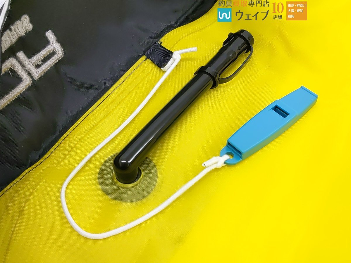 ダイワ プロバイザー コンビアップライフジャケット 自動膨張式 ダイワ