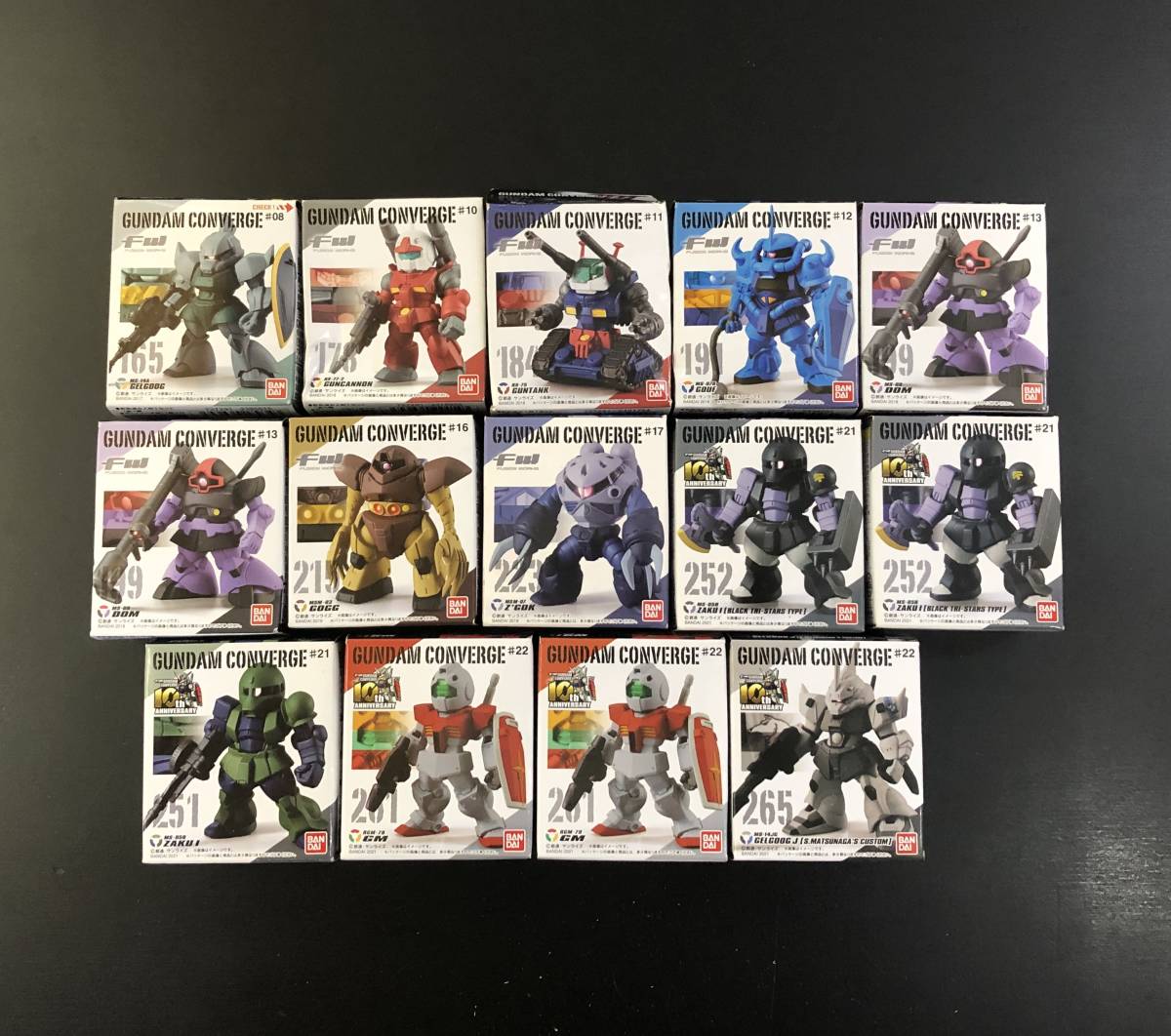 45W 1円～ 箱未開封 内袋未開封 ガンダムコンバージ まとめて セット 