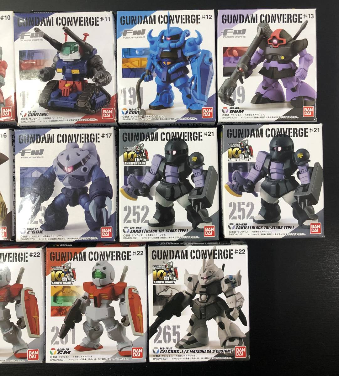 外箱未開封品ガンダムコンバージセット