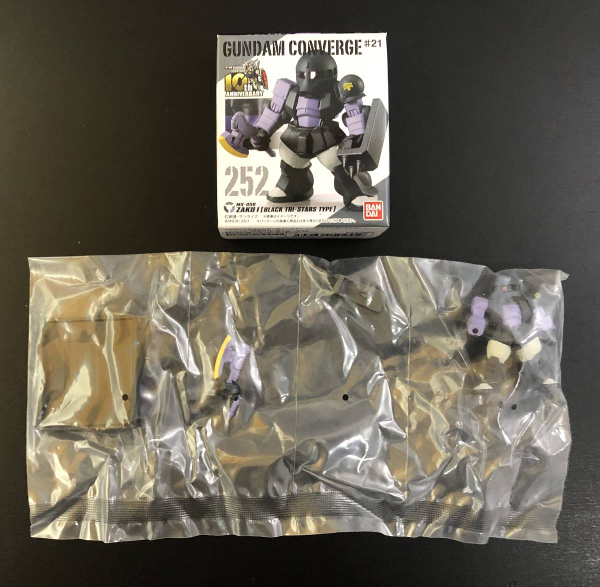 外箱未開封品ガンダムコンバージセット